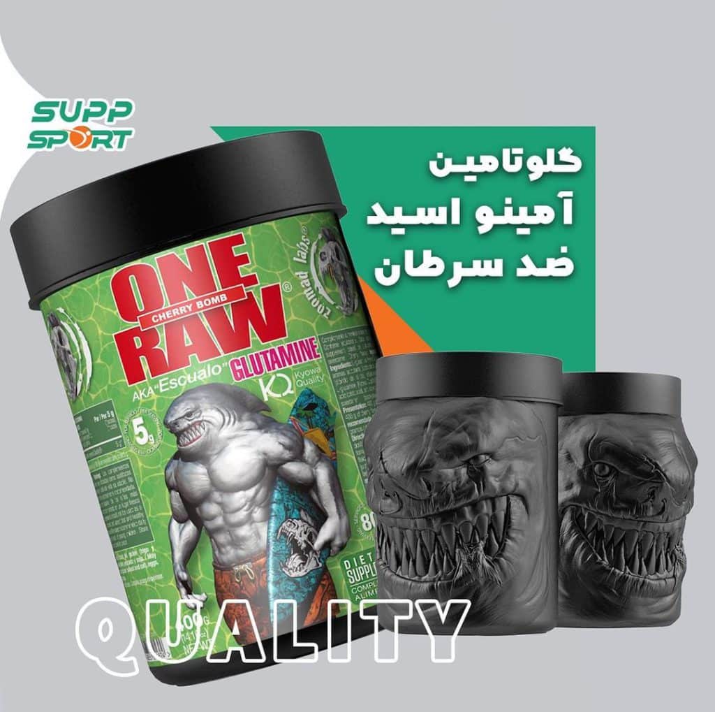گلوتامین زومد لبز 400 گرمی (zoomad labs glutamine 400g)