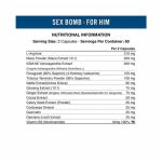 مکمل تقویت جنسی اپلاید نوتریشن (APPLIED NUTRITION SEX BOMB ) - Image 2