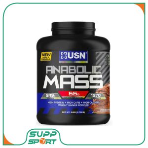 گینر آنابولیک مس یو اس ان (USN ANABOLIC MASS)