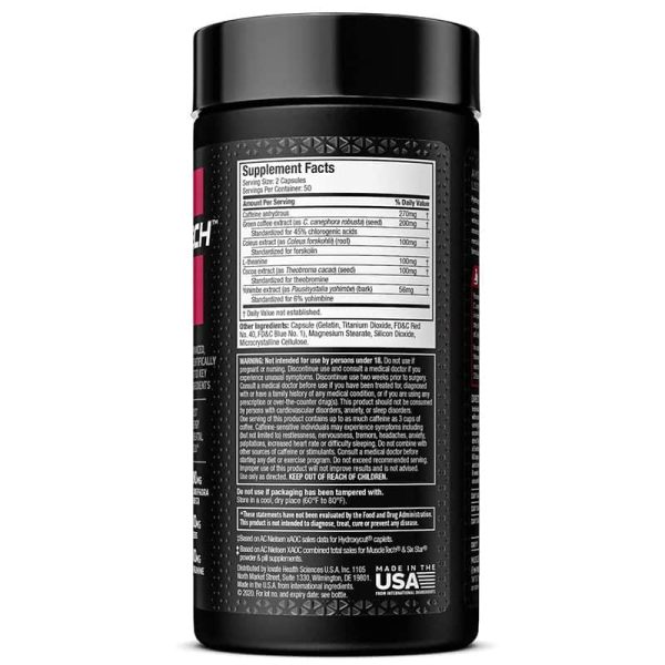 هیدروکسی کات ماسل تک 110عدد (MuscleTech Hydroxycut Hardcore Elite) - تصویر 2