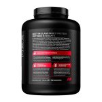 پروتئین وی گلد نیتروتک ماسل تک 2.27کیلوگرم (MuscleTech Nitro-Tech 100% Whey Gold) - Image 3