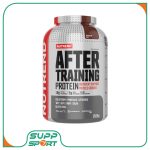 پروتئین افتر ناترند 2.520 گرم (Nutrend After Training Protein 2.520g)