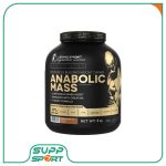 آنابولیک مس کوین لورون 3کیلوگرم (Levrone Anabolic Mass)
