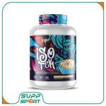 وی ایزوله تروفیول 2کیلوگرم (Trufuel Iso Whey)
