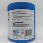کراتین مونوهیدرات اپلاید 250گرم (Applied CREATINE MONOHYDRATE) - تصویر 3