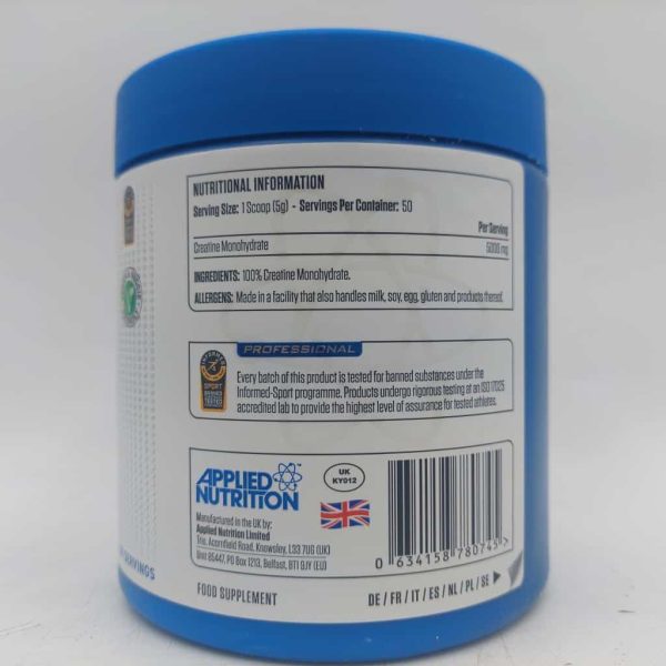 کراتین مونوهیدرات اپلاید 250گرم (Applied CREATINE MONOHYDRATE) - تصویر 3