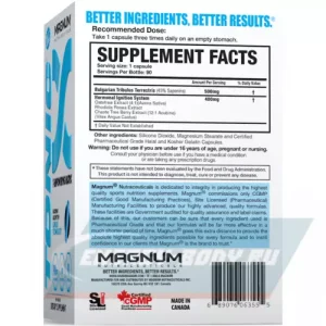 پاراهورمون تونیک مگنوم 90کپسول(MAGNUM TONIC)