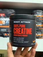 کراتین مونوهیدرات 100% پیور بادی اتک 300گرم (BODY ATTACK 100% PURE CREATINE) - Image 2