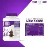 ماسل مس گینر دنیس جمیز 3.1کیلوگرم(DennisJames MUSCLE MASS GAINER) - Image 4