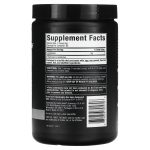 گلوتامین پلاتینیوم ماسل تک 300گرم (MuscleTech Platinum 100% Glutamine) - Image 2