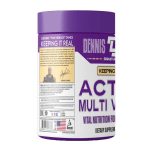 مولتی ویتامین دنیس جیمز 90 عددی(Dennis James  Multi Vitamin) - Image 2