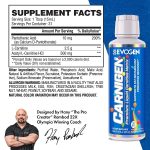 کارنیتین مایع ایوژن (Evogen Carnigen Liquid Carnitine) - Image 3