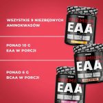 ای ای ای زیرو ویدر 325گرم (Weider Premium EAA Zero) - Image 2