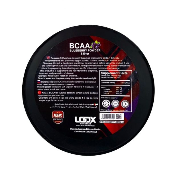 بی سی ای ای پودری لوکس530گرم  (LOOX BCAA’s Powder) - تصویر 2