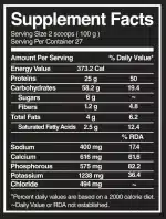 ماسل مس لوکس 2.72کیلوگرم ( LOOX MUSCLE MASS) - Image 2