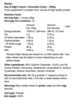 پروتئین کازئین ویدر1.8 کیلوگرمWeider Day & Night Casein Protein - Image 2