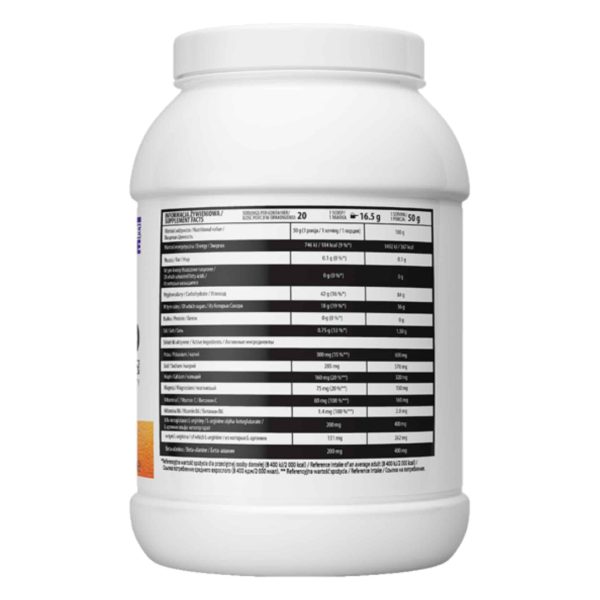 کربو استروویت 1کیلوگرم (Ostrovit CARBO) - تصویر 2