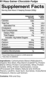مس گینر رول وان 2.6کیلوگرم (Rule1 Mass Gainer) - Image 2