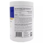 پیور ال سیترولین مالات یو اس ان 300گرم (USN Pure L-Citrulline Malate) - Image 2