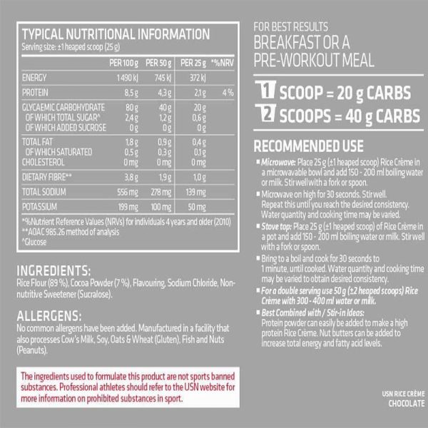 کرم رایس یو اس ان 1.2کیلوگرم (USN Rice Cream) - تصویر 3