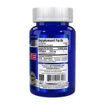 کافئین آلمکس 100عدد (ALLMAX Caffeine) - Image 2
