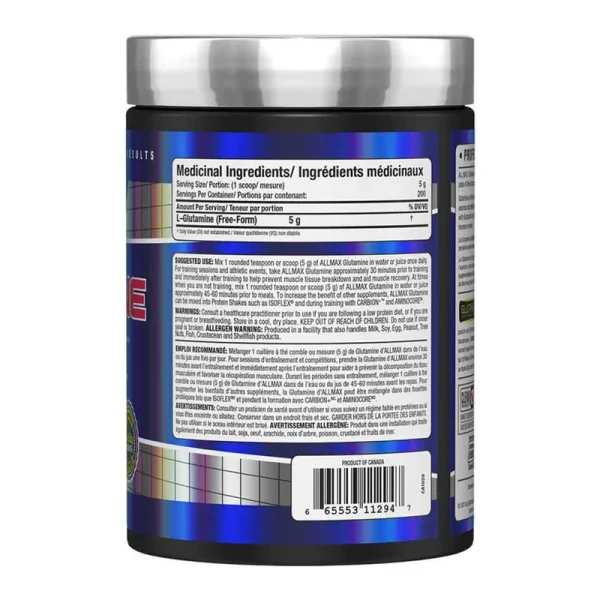 گلوتامین آلمکس 400گرم (ALLMAX Glutamine) - تصویر 2