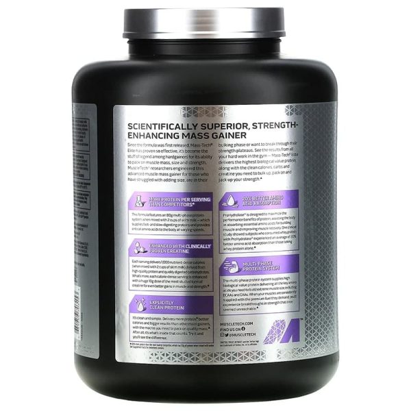 گینر مس تک الایت ماسل تک 2.7کیلوگرم (MuscleTech Mass-Tech Elite Premium) - تصویر 2