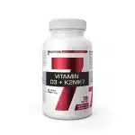 ویتامین دی3 + کا2 سون نوتریشن 120عددی (7Nutrition Vitamin D3+K2MK7)