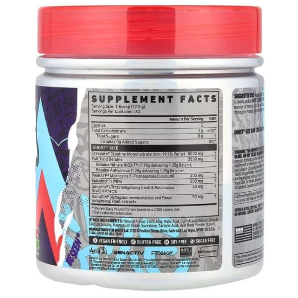 ماسل بیلدر گوست 375گرم (Ghost Size Muscle Builder) - Image 2